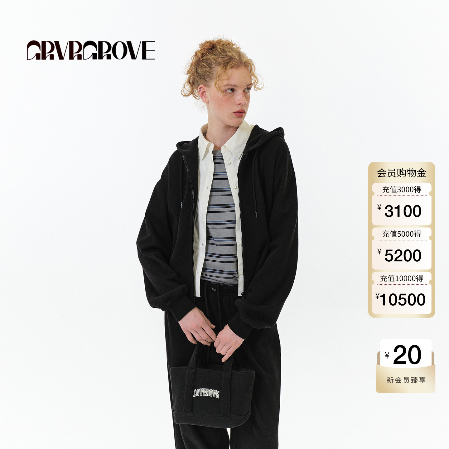 GROVE官方旗舰店 2025FW秋季新款圆领长袖条纹T恤女款 GF5TS02C