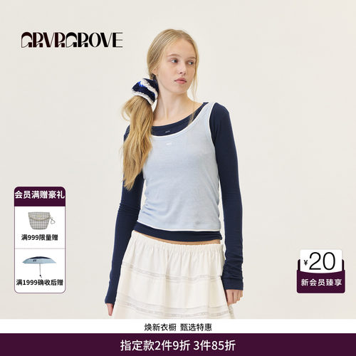 GRVR GROVE官方旗舰店2026PS春季假两件针织背心撞色款GP26TSC31