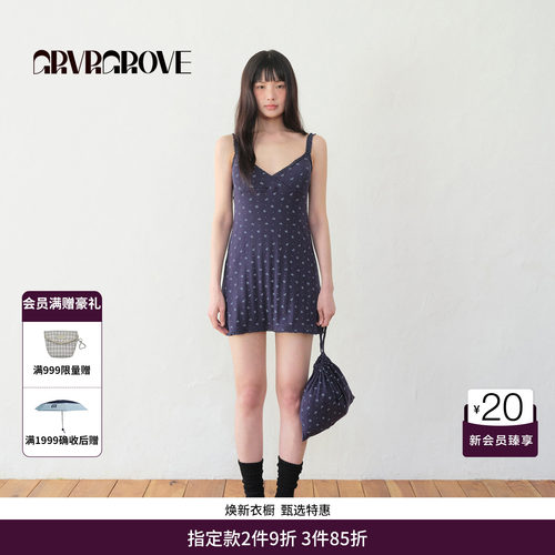 GRVR GROVE官方旗舰店BS系列夏季款碎花吊带针织连衣裙BM5OP01M