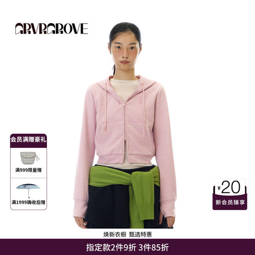 GRVR GROVE官方旗舰店 25WT冬季连帽开衫卫衣纯色外套GCW5HD01