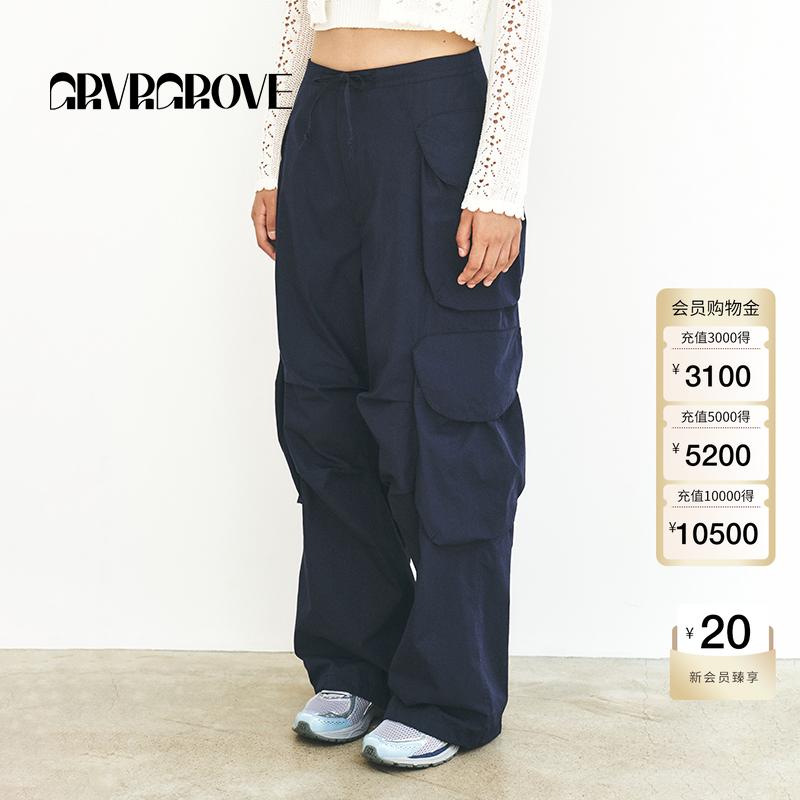 GRVRGROVE百搭大口袋休闲裤