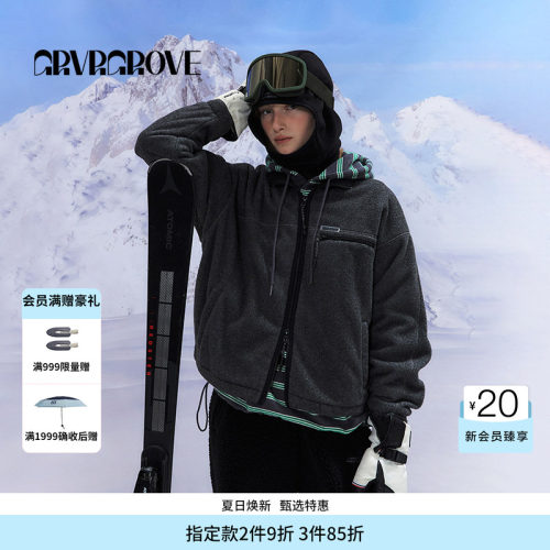 GROVE宽松短款摇粒绒外套