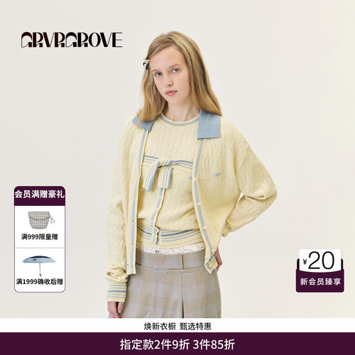 GRVR GROVE官方旗舰店2026PS春季长袖针织开衫撞色翻领 GP26KNE05