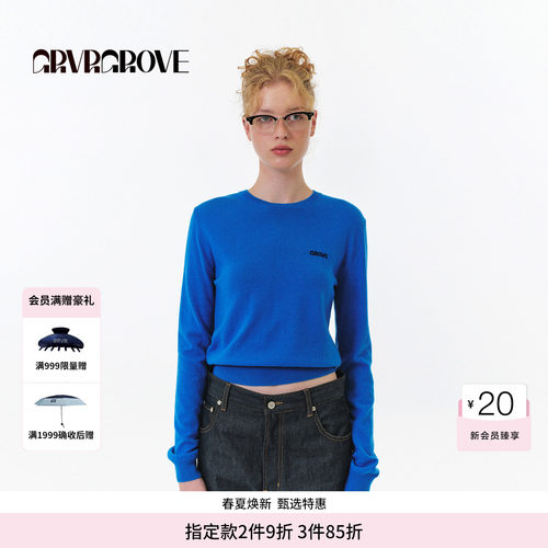 GROVE官方旗舰店 FW秋季款圆领长袖针织衫女款 GF5KN06J