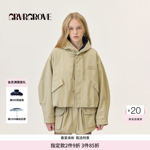 GROVE官方旗舰店2026PS春季新款夹克短外套短上装女GP26JPC60
