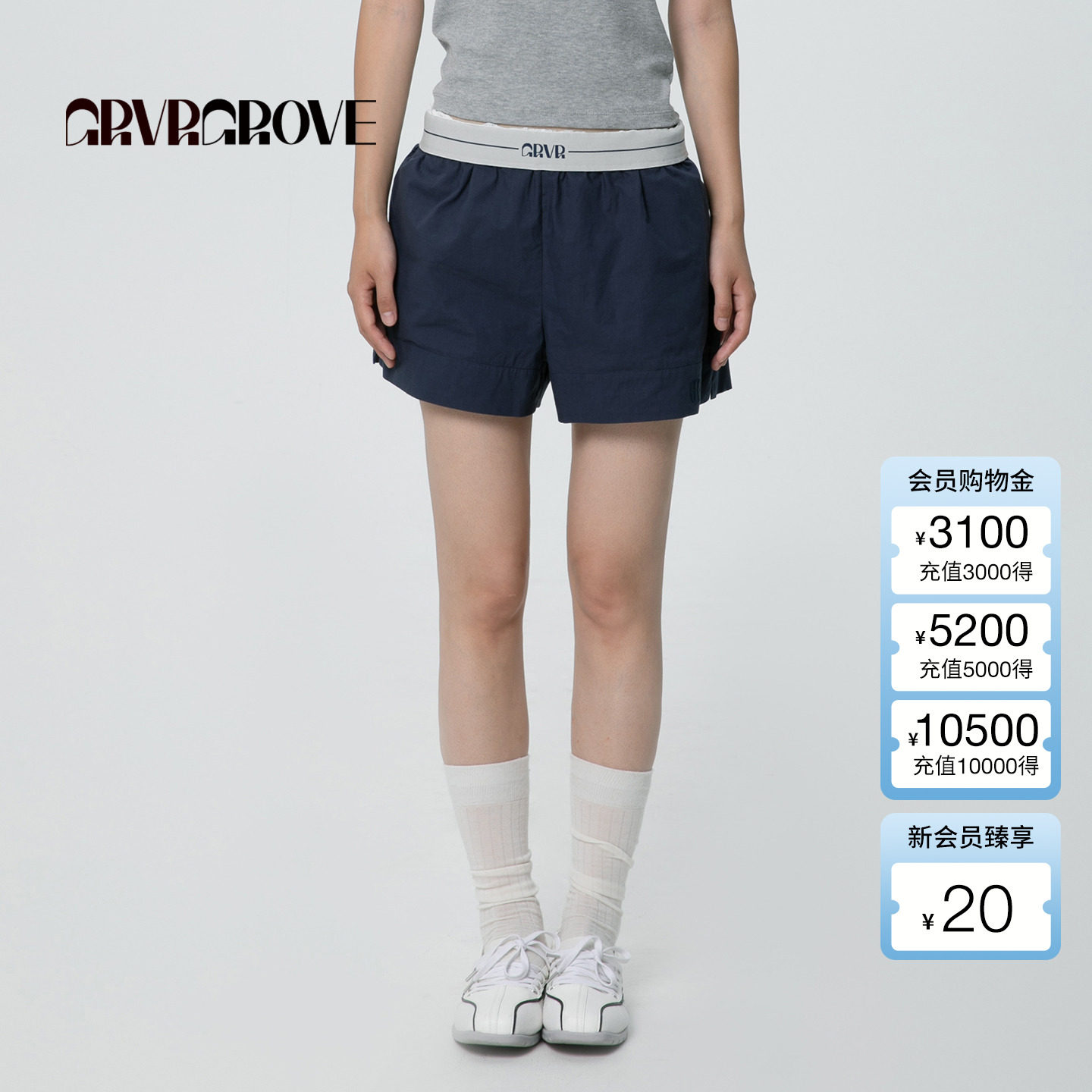 GROVE官方旗舰店2025SS春夏新款女士松紧腰梭织休闲短裤 GCM5PT04