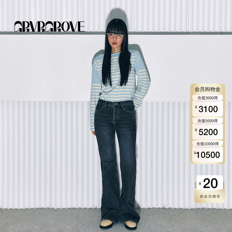 GROVE官方旗舰店女士春季新款一字长袖直筒条纹船型领宽松套头T恤