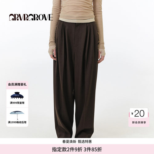 GROVE官方旗舰店 FW秋季款梭织长裤韩系下装女 GF5PT05M