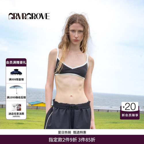 GRVR GROVE官方旗舰店HS夏日款女士撞色针织背心 GM5SL10M