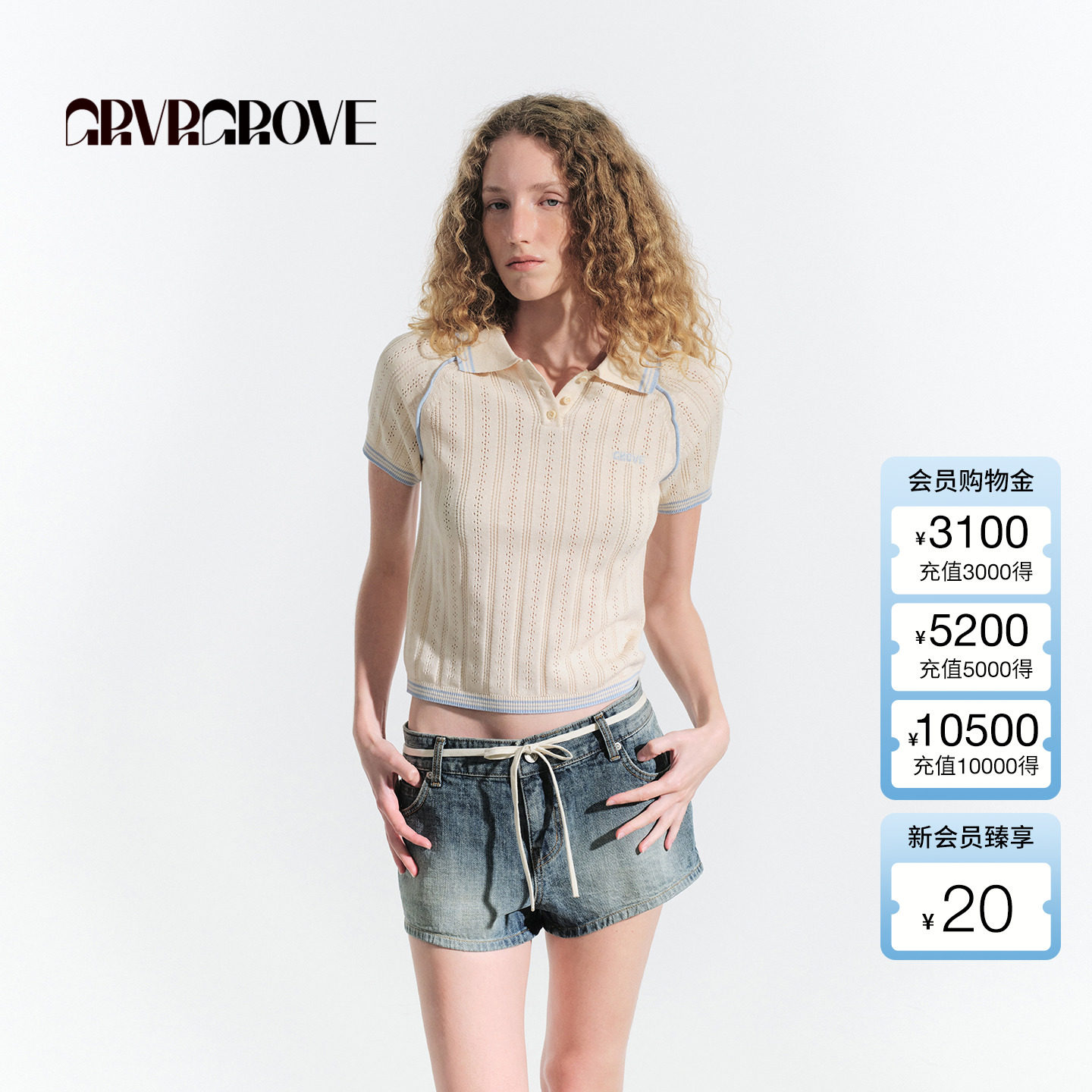 GROVE官方旗舰店2025夏新款翻领针织短袖撞色镂空上衣女 GM5KN03M