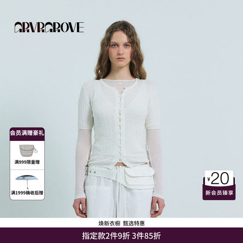 GRVR GROVE官方旗舰店26SS春夏新款韩系长袖T恤打底衫 GS26TSK02