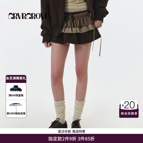 GRVR GROVE官方旗舰店 FW秋季款格纹梭织半裙韩系女款GF5SK05C
