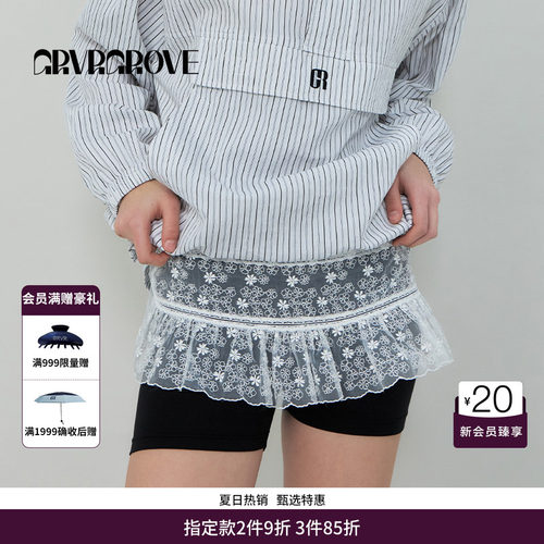 GRVR GROVE官方旗舰店 SS春夏蕾丝梭织短裙屁帘 GS5SK12M