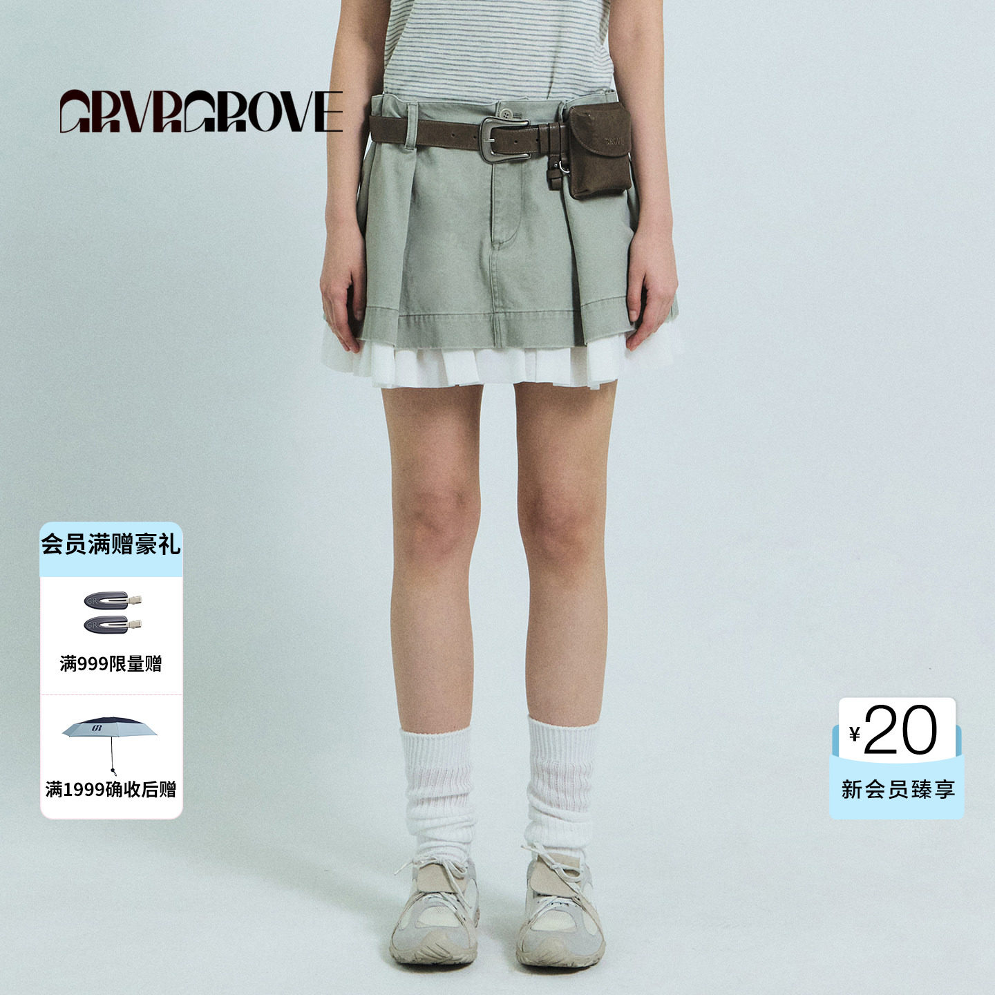 GROVE官方旗舰店2026SS春夏新款韩系下装短裙拼接女 GS26SKC64
