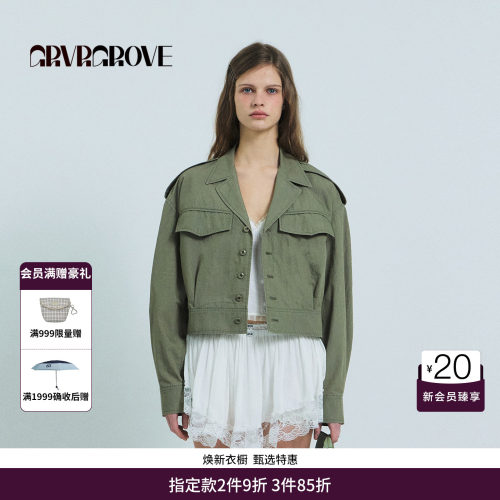 GRVR GROVE官方旗舰店26SS春夏韩系夹克女外套工装风 GS26JKK01