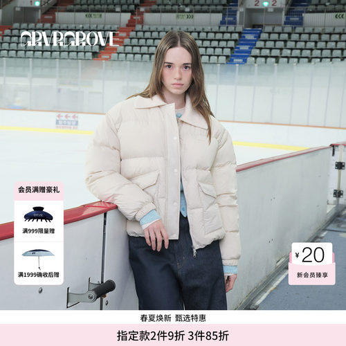 GROVE官方旗舰店 WT冬季款羽绒服翻领大口袋外套女GCW5DJ03