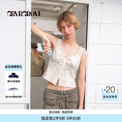 GROVE官方旗舰店HS夏日款女士梭织背心 GM5SL07M