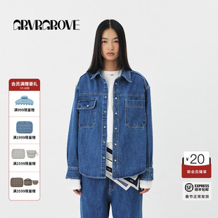 GROVE官方旗舰店2025PS春季款牛仔衬衫百搭休闲外套GS5DT01J/T