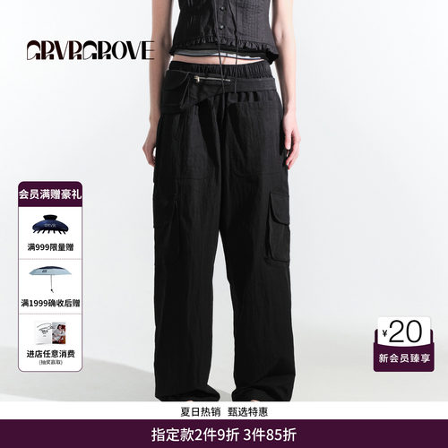 GRVR GROVE官方旗舰店夏款梭织长裤宽松阔腿休闲裤女 GM5PT04M