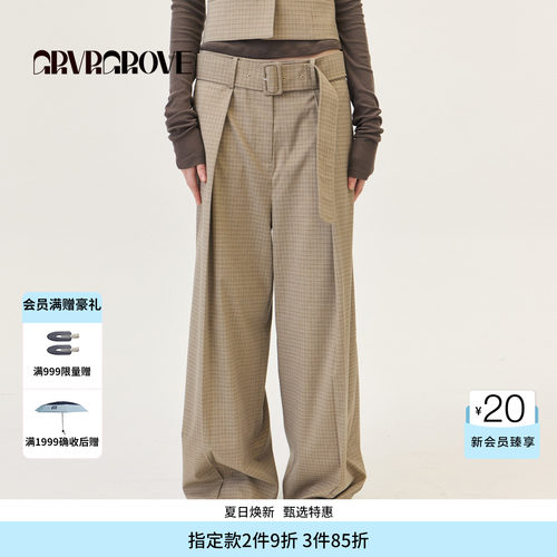 GROVE官方旗舰店2026PS春季新款梭织长裤条纹休闲裤女 GP26PTC62