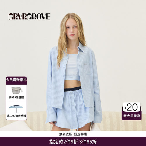 GRVR GROVE官方旗舰店2026PS春季新款长袖衬衫韩系条纹 GP26SHC07