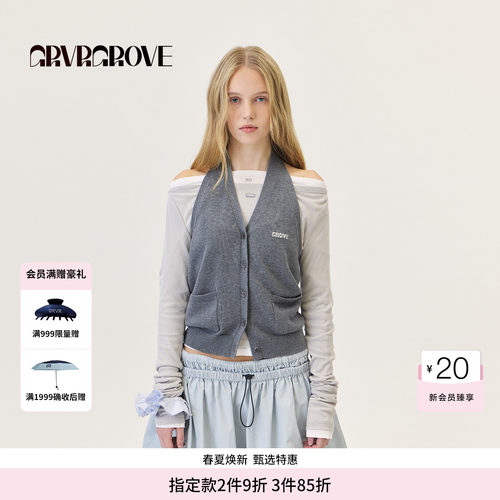 GROVE官方旗舰店2026PS春季新款针织背心开襟挂脖设计 GP26KNC32