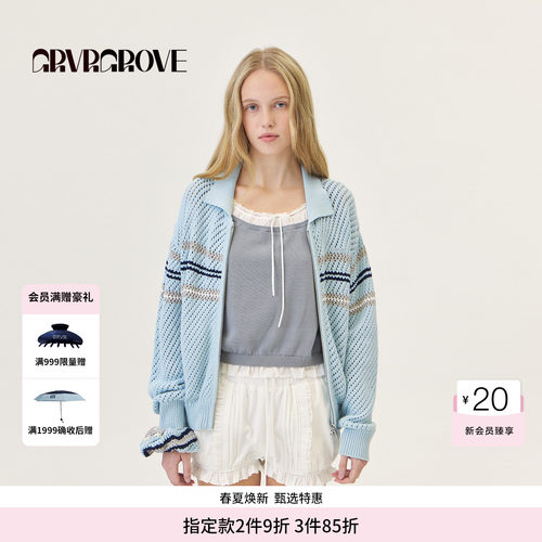 GROVE官方旗舰店2026PS春季新款长袖针织开衫韩系镂空 GP26KNC60