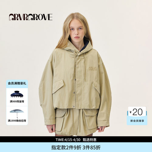 GROVE官方旗舰店2026PS春季新款夹克短外套短上装女GP26JPC60