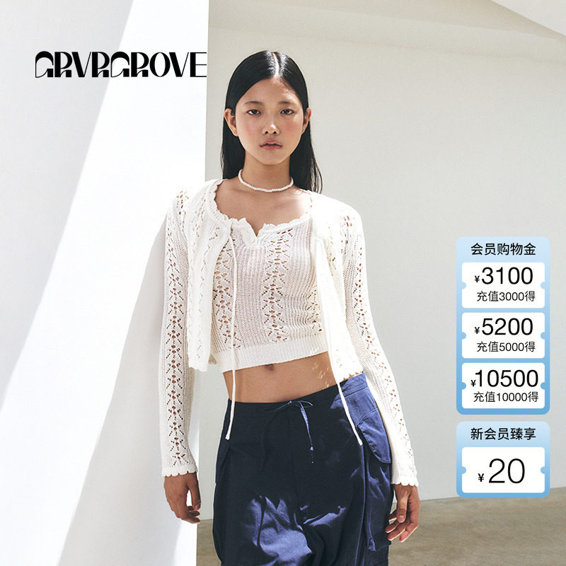 GROVE官方旗舰店女士夏季新款荷叶边镂空系带针织长袖短开衫