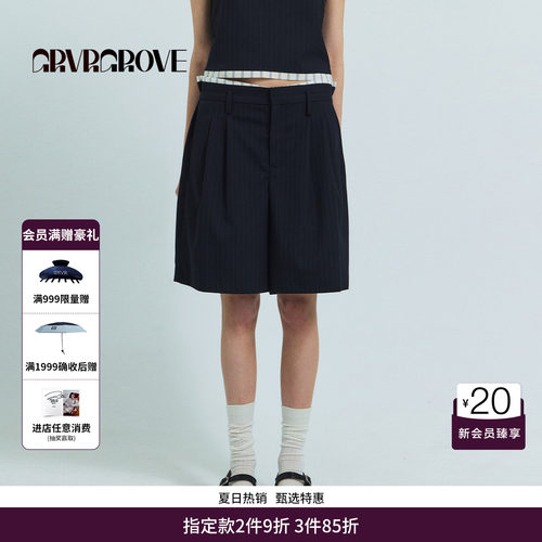GRVR GROVE官方旗舰店26SS春夏新款韩系条纹梭织短裤GS26PTC66