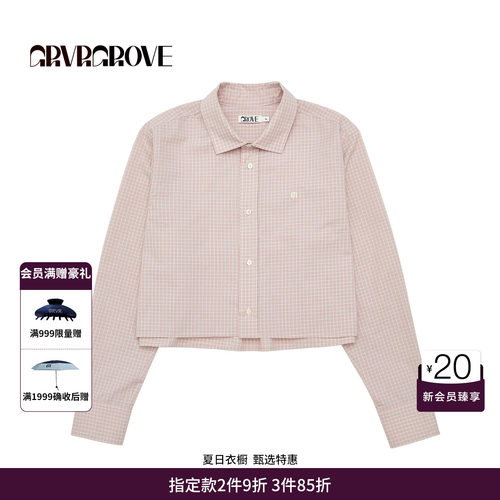 GRVR GROVE官方旗舰店 FW秋季款格纹长袖衬衫翻领女款 GF5SH01C