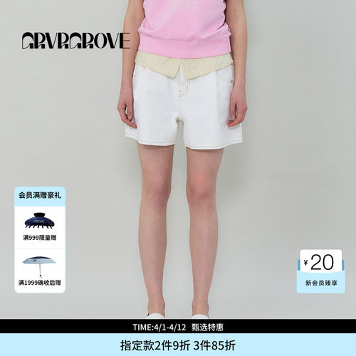 GROVE官方旗舰店SS春夏款女士白色牛仔短裤GS5DB12J