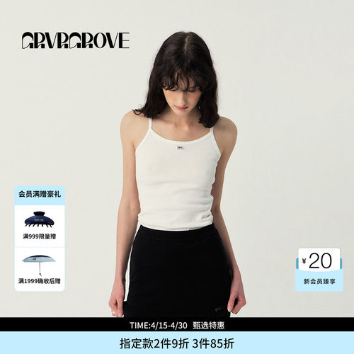 GROVE官方旗舰店SS春夏款女士基础针织吊带背心 GS5TS08M