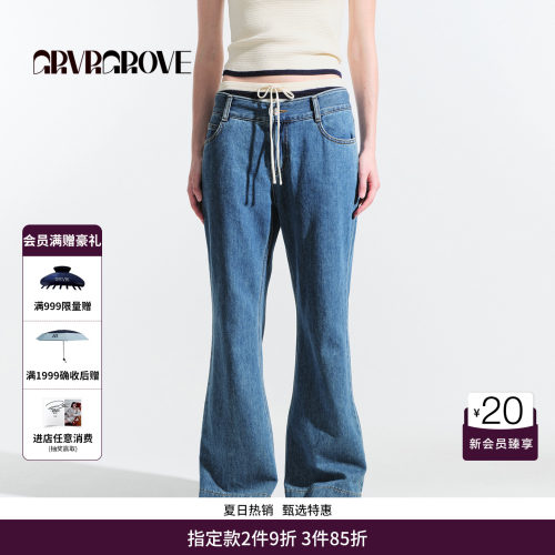 GRVR GROVE官方旗舰店HS夏日款休闲牛仔裤长裤女 GM5DB02J