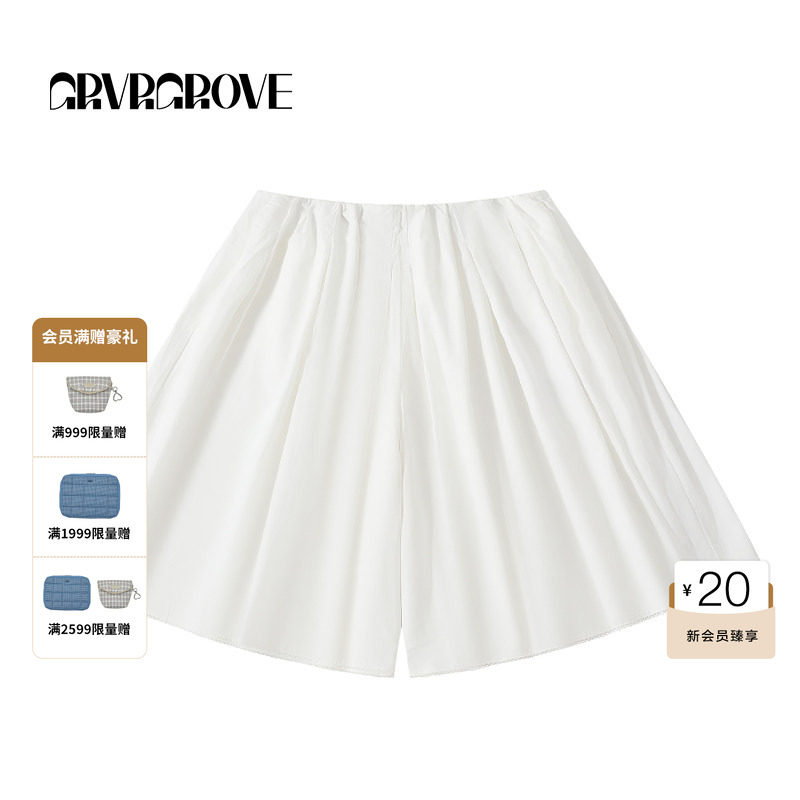 【博主同款】GROVE春夏款女中长款梭织裙裤韩系风GCM5PT0