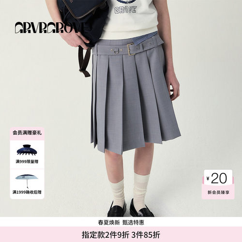 GROVE官方旗舰店女SS春夏款百褶腰盼梭织短裙 GS5SK09M