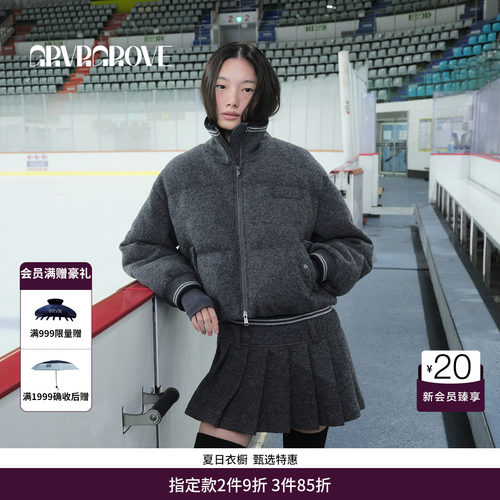 GRVR GROVE官方旗舰店 WT冬季款短款羽绒服外套女GCW5DJ02