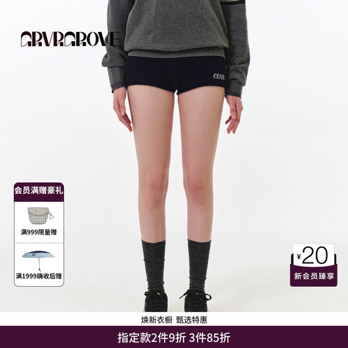 GRVR GROVE官方旗舰店FW秋季款毛织短裤韩系女GF5KB01C