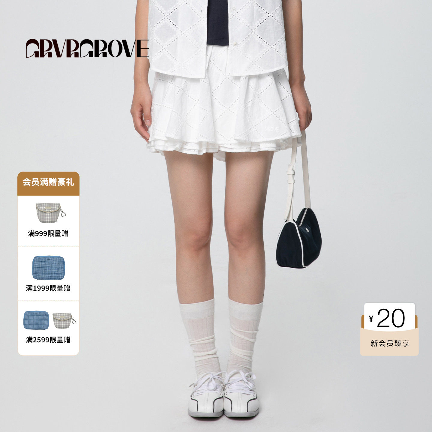 GROVE官方旗舰店SS春夏款女士菱形纹梭织短裙裤GCM5PT0