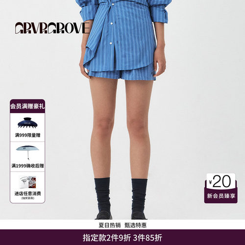 GRVR GROVE官方旗舰店PS春季款女士条纹梭织松紧短裤GS5PT11M