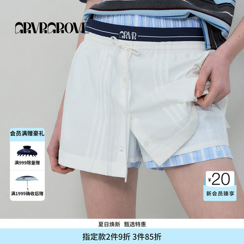 GROVE官方旗舰店春夏款GRVR橡筋腰梭织裙裤海军风GR5SK01C