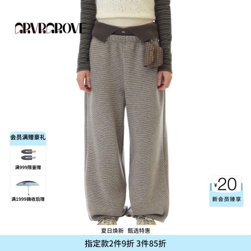 GROVE官方旗舰店 2025WT冬季款针织长裤束脚加绒运动裤GCW5PT06