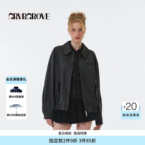 GROVE官方旗舰店 FW秋季款翻领梭织夹克韩版外套女GF5JP04C