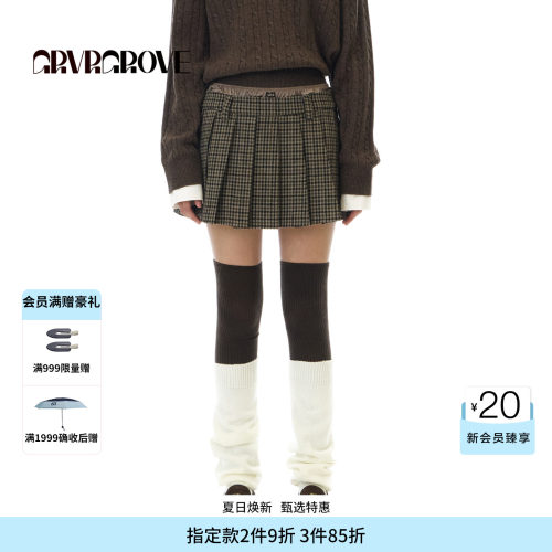 GROVE官方旗舰店 2025WT冬季款梭织百褶半裙拼接短裙女GCW5SK01