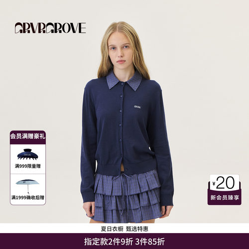 GRVR GROVE官方旗舰店2026PS春季长袖针织开衫撞色翻领 GP26KNK60