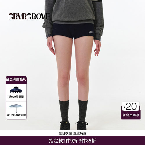 GRVR GROVE官方旗舰店FW秋季款毛织短裤韩系女GF5KB01C