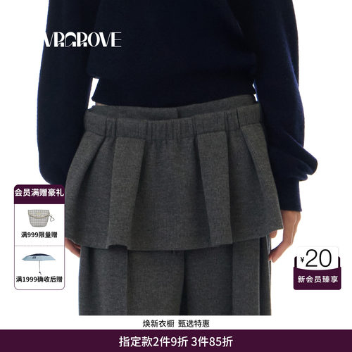 GRVR GROVE官方旗舰店 25WT冬季针织半裙韩系短裙屁帘GCW5SK02