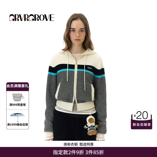 GRVR GROVE官方旗舰店 WT冬季款长袖连帽毛织开衫撞色女GCW5KN03