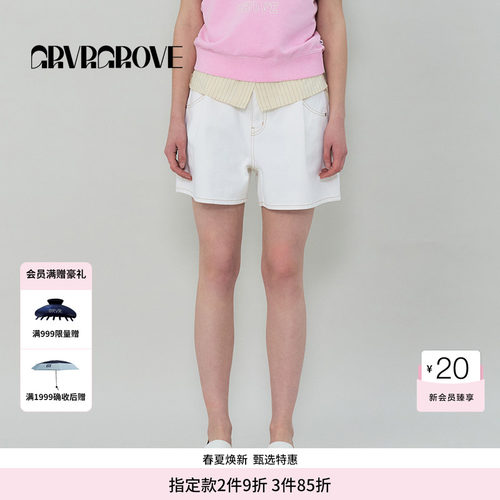 GROVE官方旗舰店SS春夏款女士白色牛仔短裤GS5DB12J