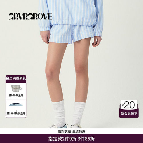 GRVR GROVE官方旗舰店SS春夏款女士竖条纹梭织短裤宽松GR5PT02C